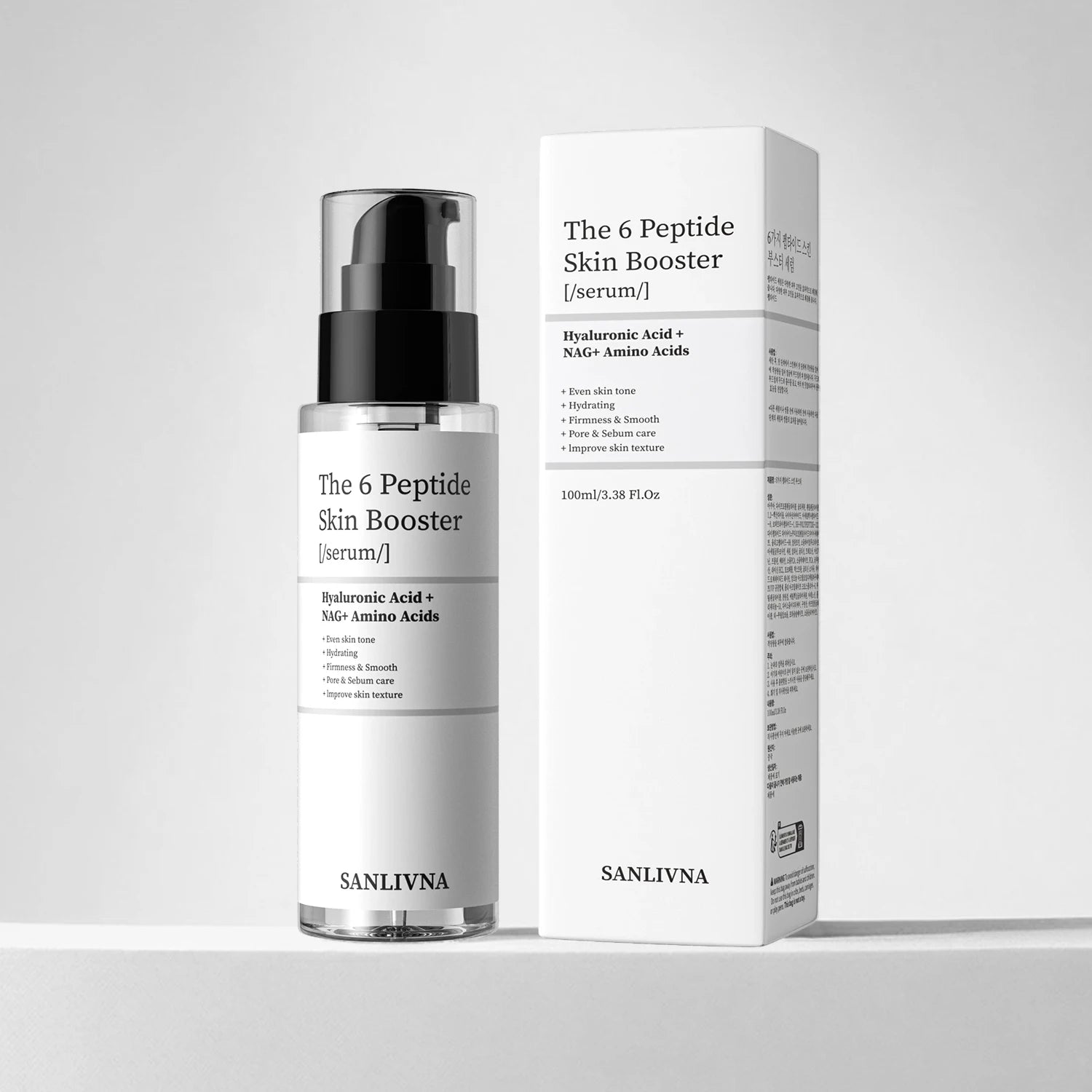  Peptide Collagen Essence Serum
