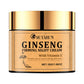 Ginseng Firming Night Cream – Moisturizing & Anti-Aging Skin Care